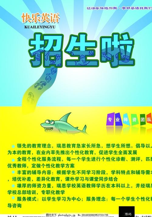 温彻斯特大学文凭毕业证哪里可以做假的